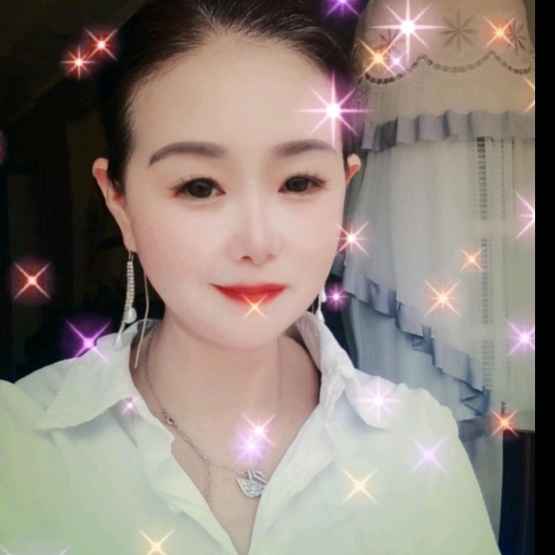 心怡