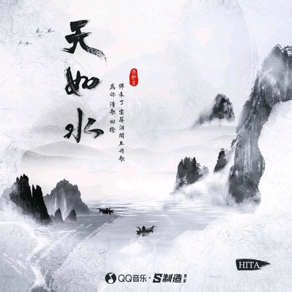 用户4825593684401