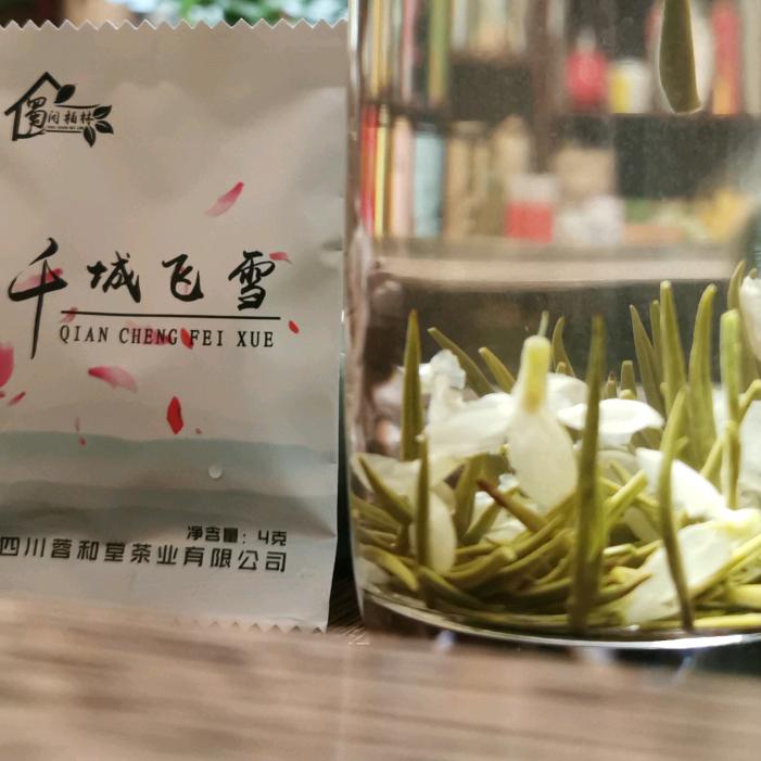 柏林