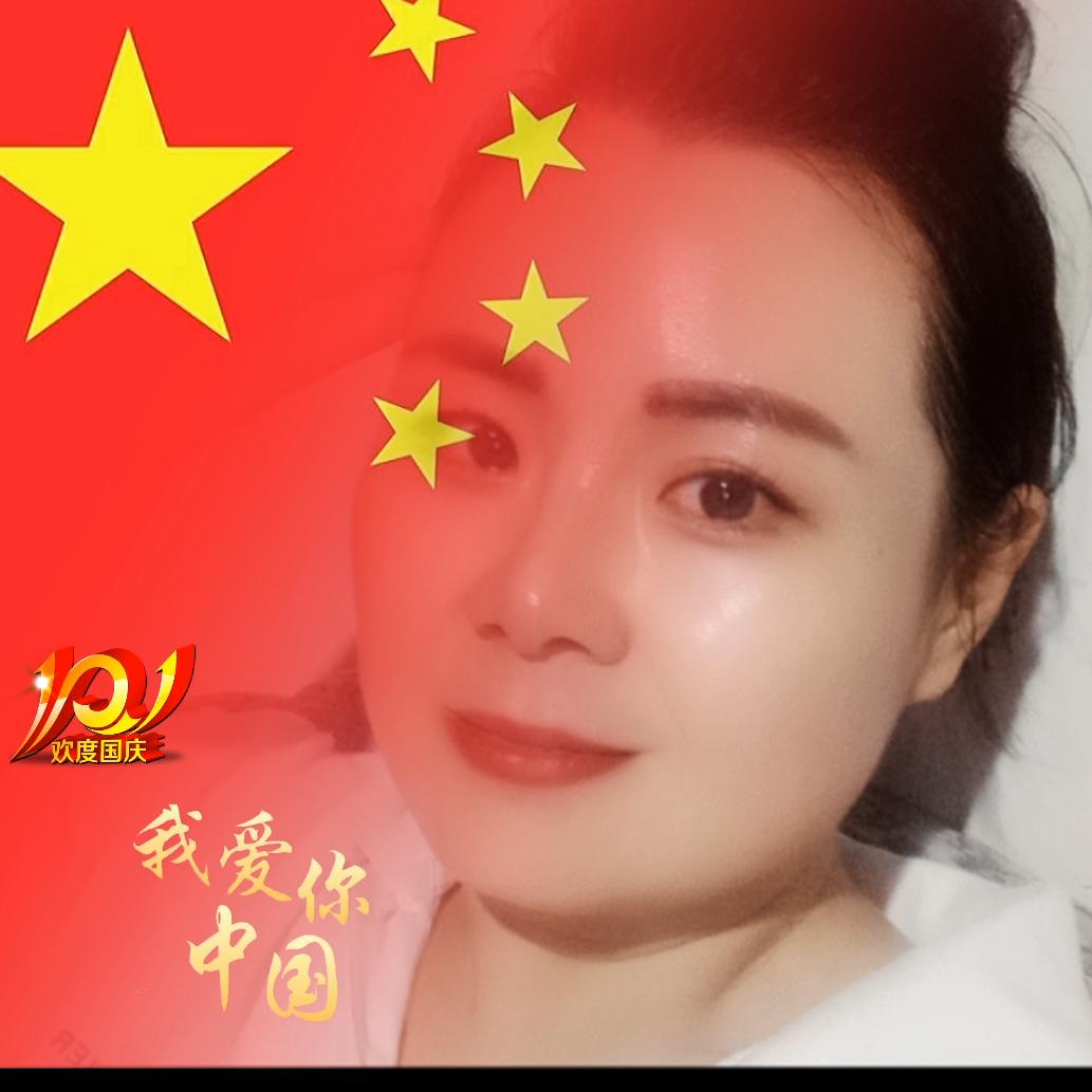 体会人生