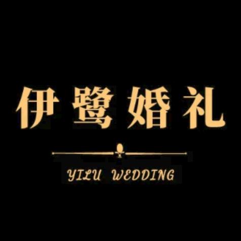 伊鹭传媒（杰兄运营）