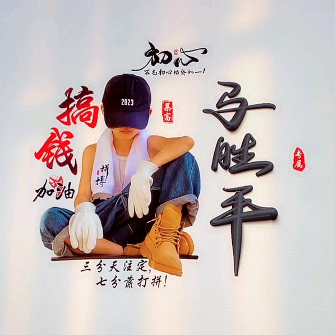 对方正在输入