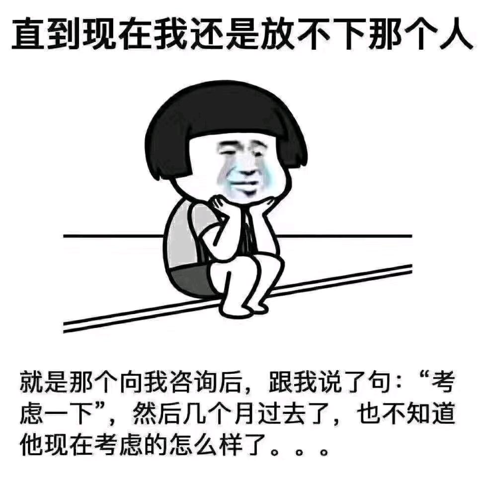 最不听话的玄风