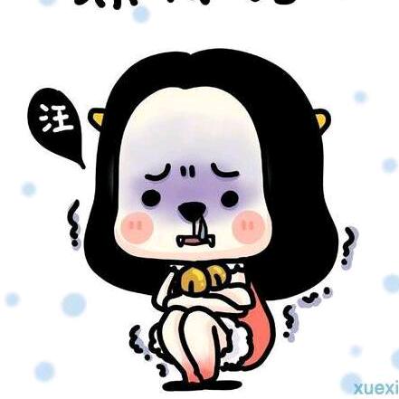 天天kx