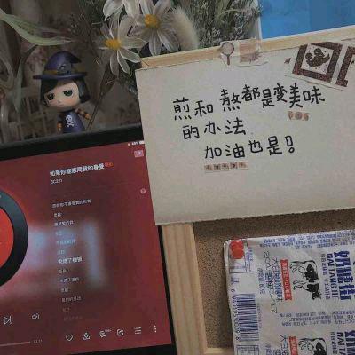 喝口可可乐🍟（🎫来版