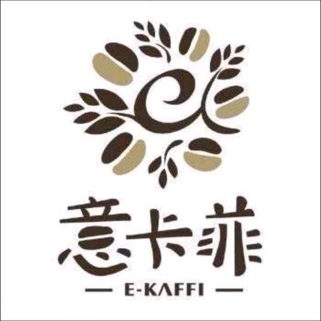 意卡菲