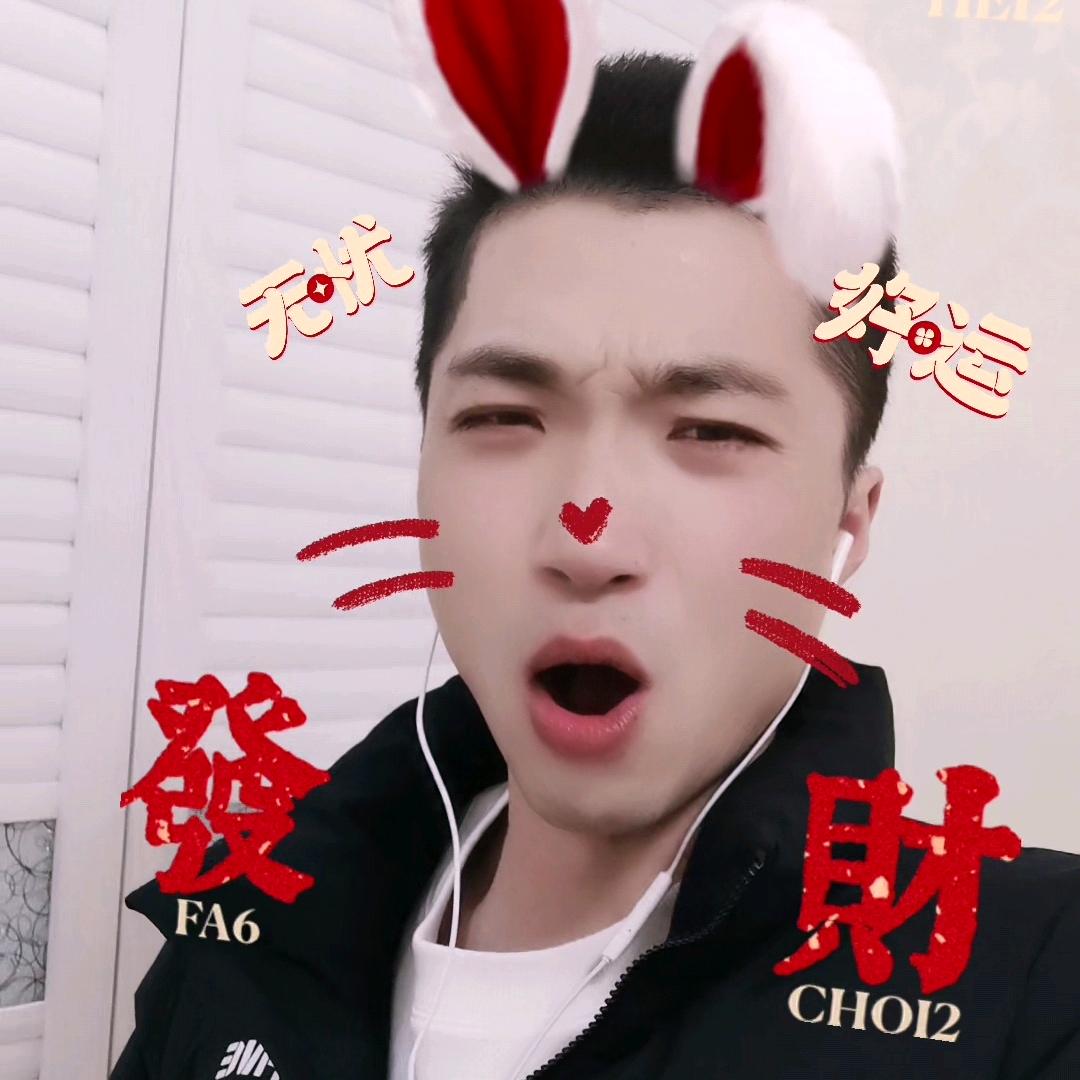 李建
