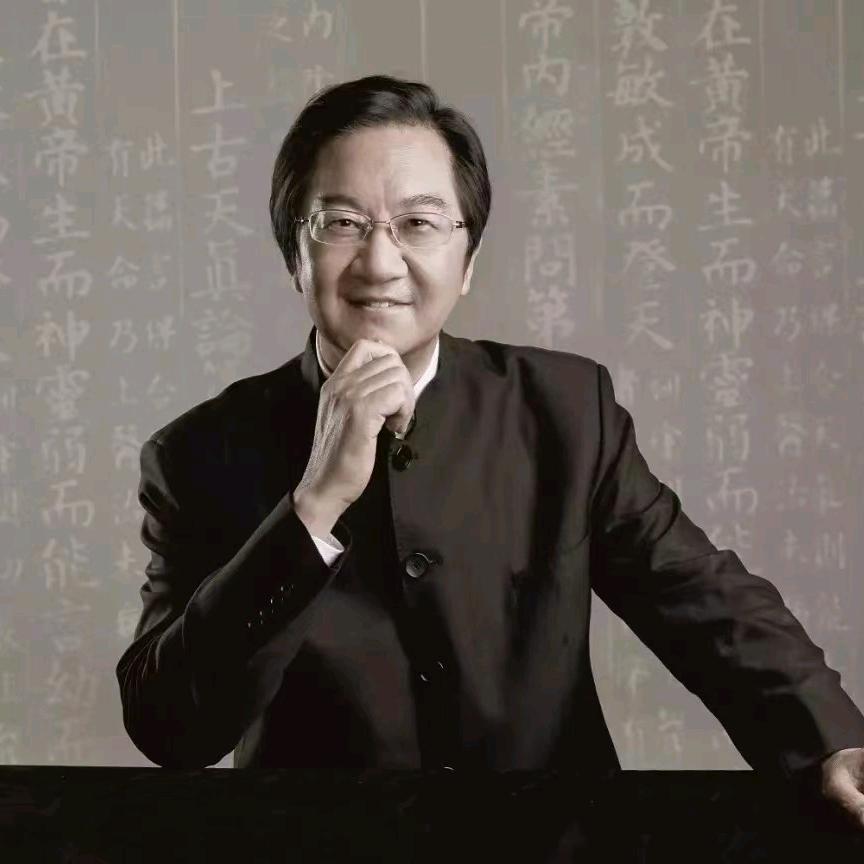 张其成讲学