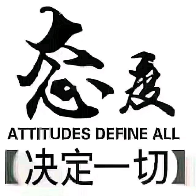 鲁泵科技