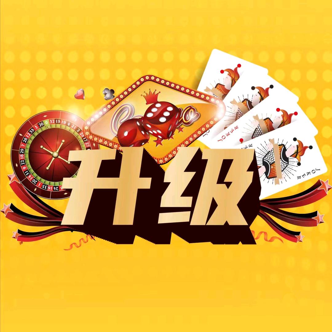 升级北渊