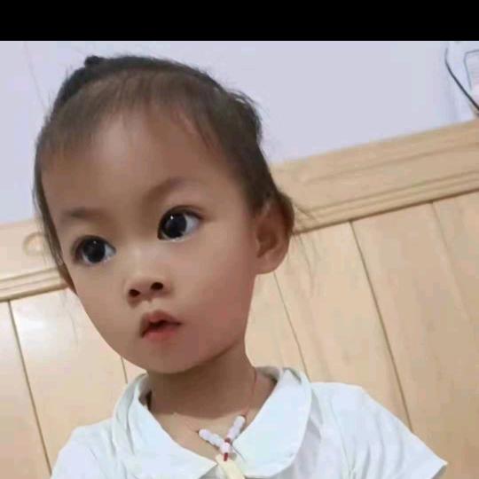 祁诺陈，宝贝