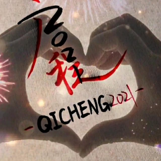 90版