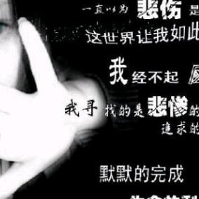 黑夜小丑