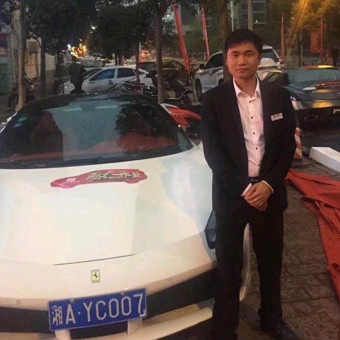 衡阳波哥说车