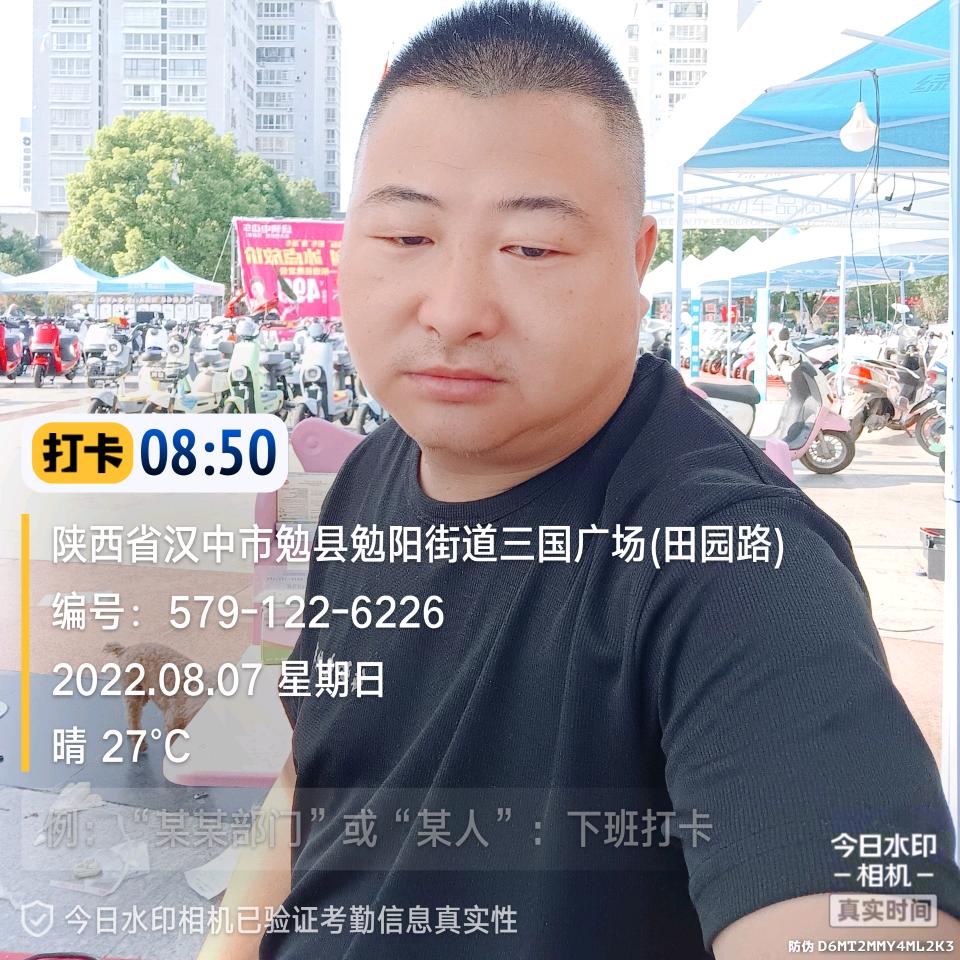 绿驹电动车孟勇