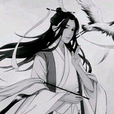 长青