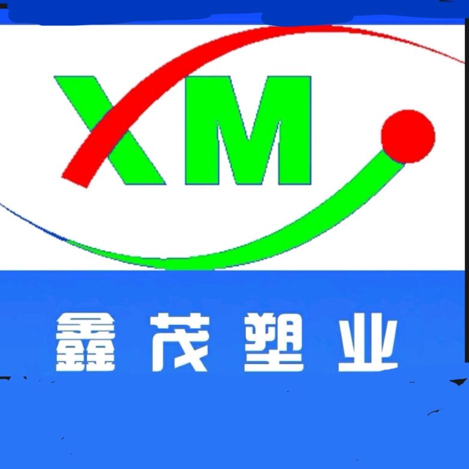 阿杜塑料袋批发