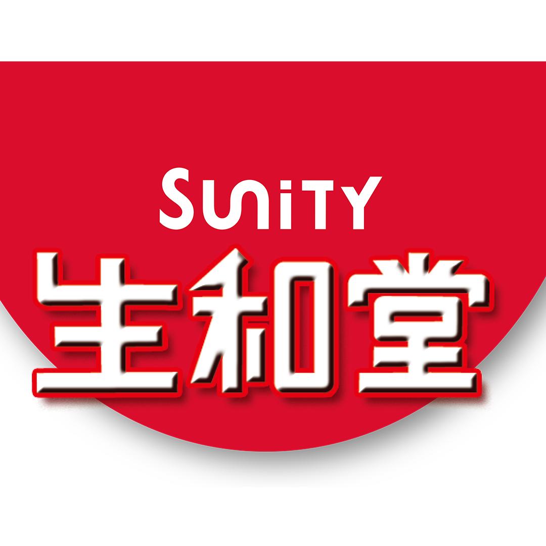 生和堂甜品站