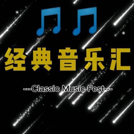 清风同学