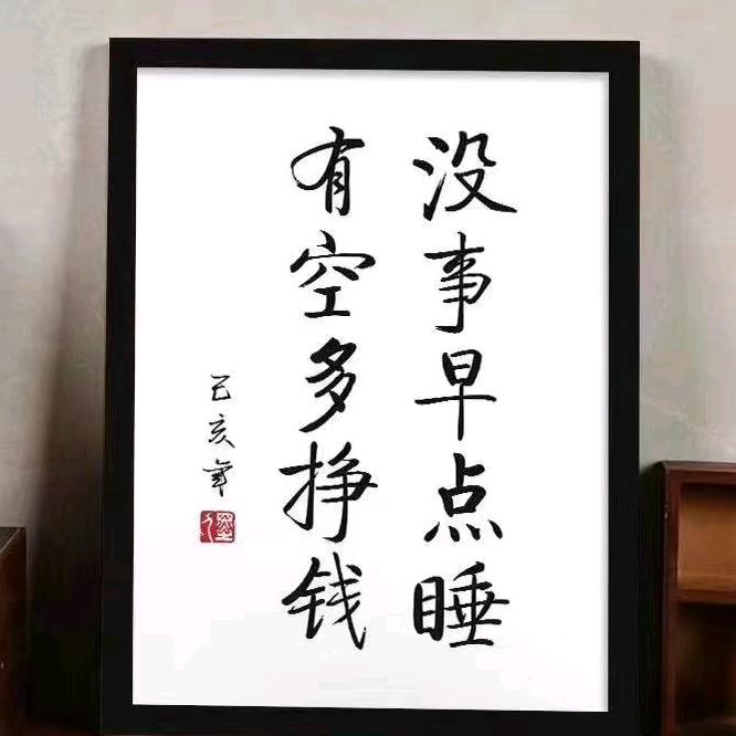 仙女山的月亮🌙