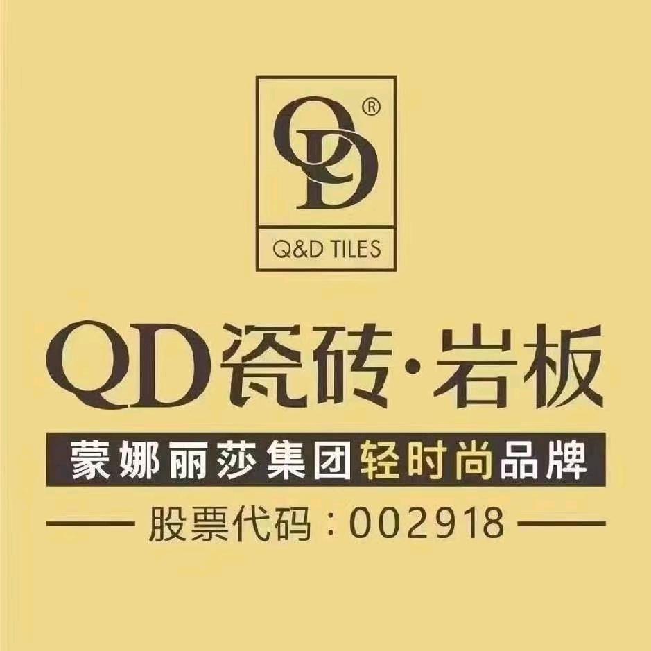 郝胜强