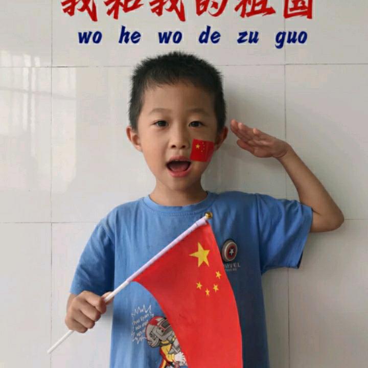 潘三毛