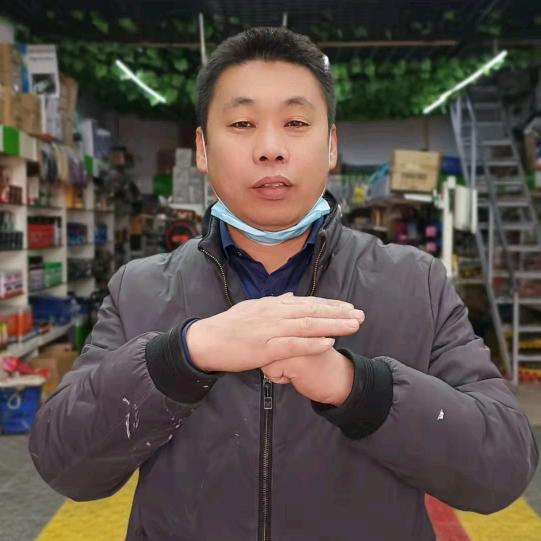 米哥说洗车