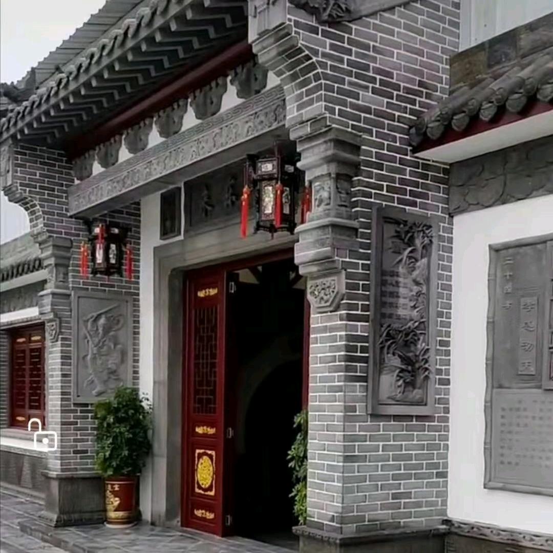 当下