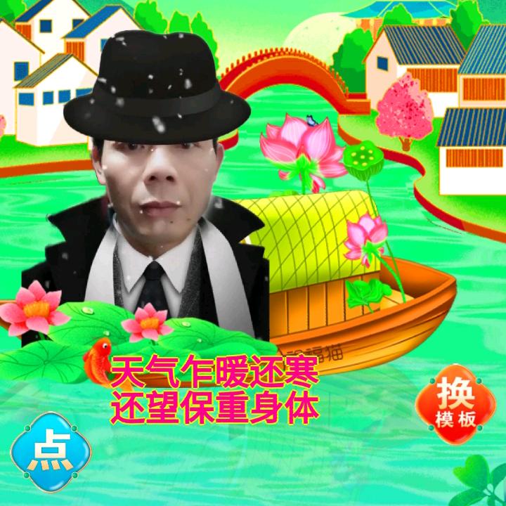爱你一生不后悔