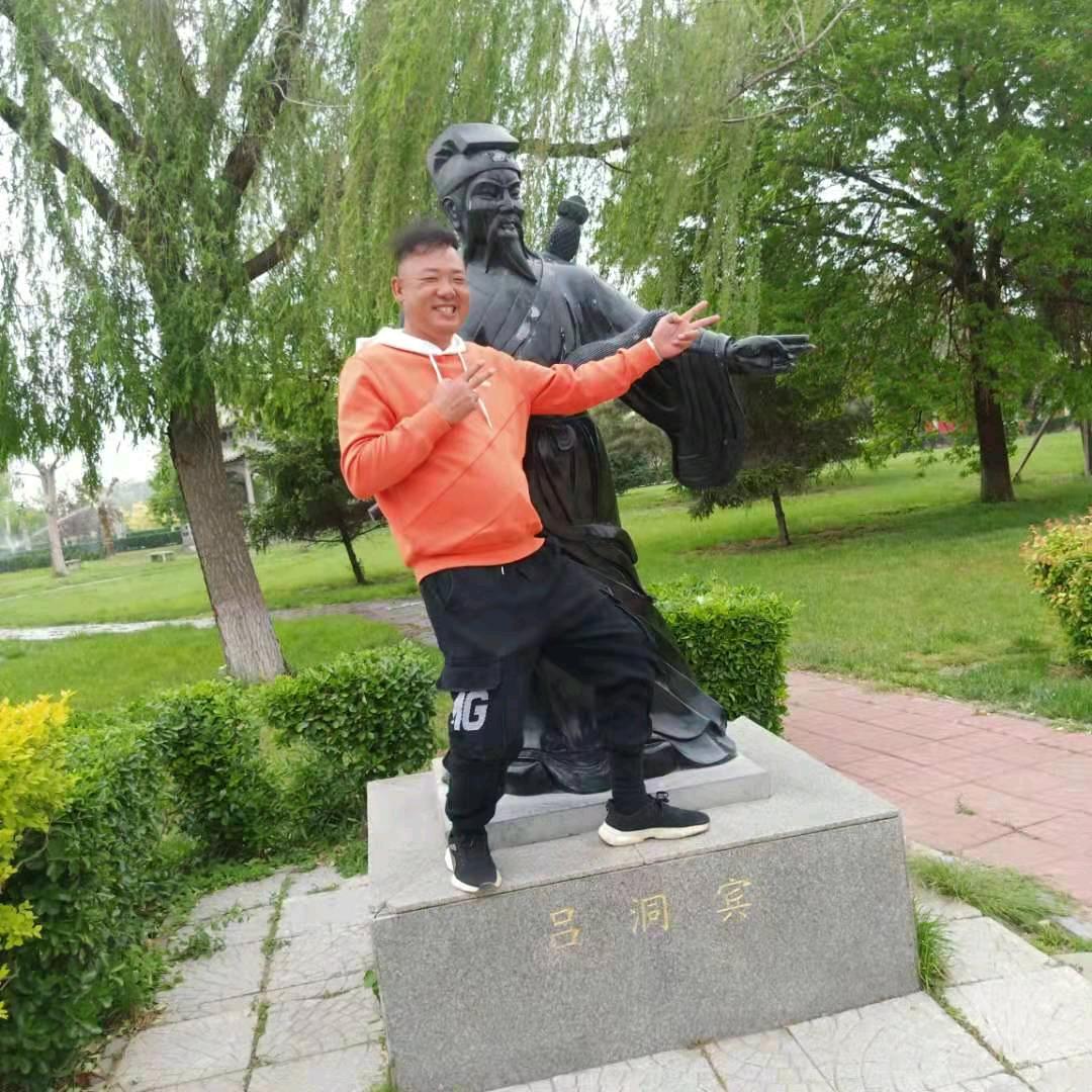 快乐王