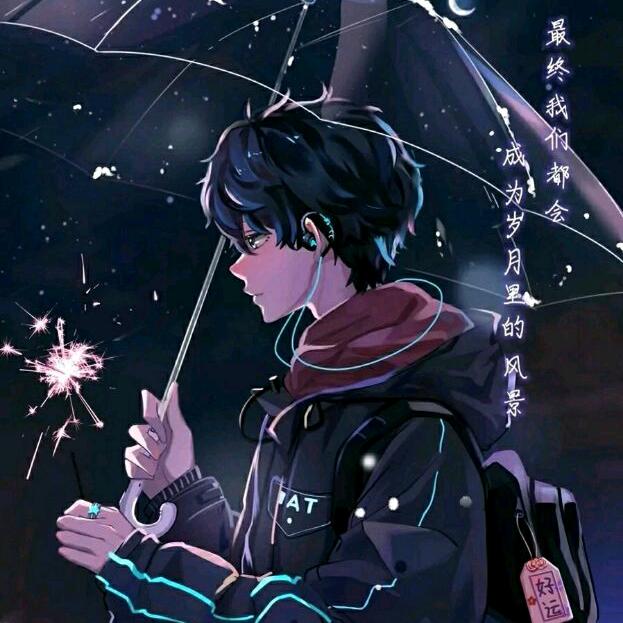 拂除