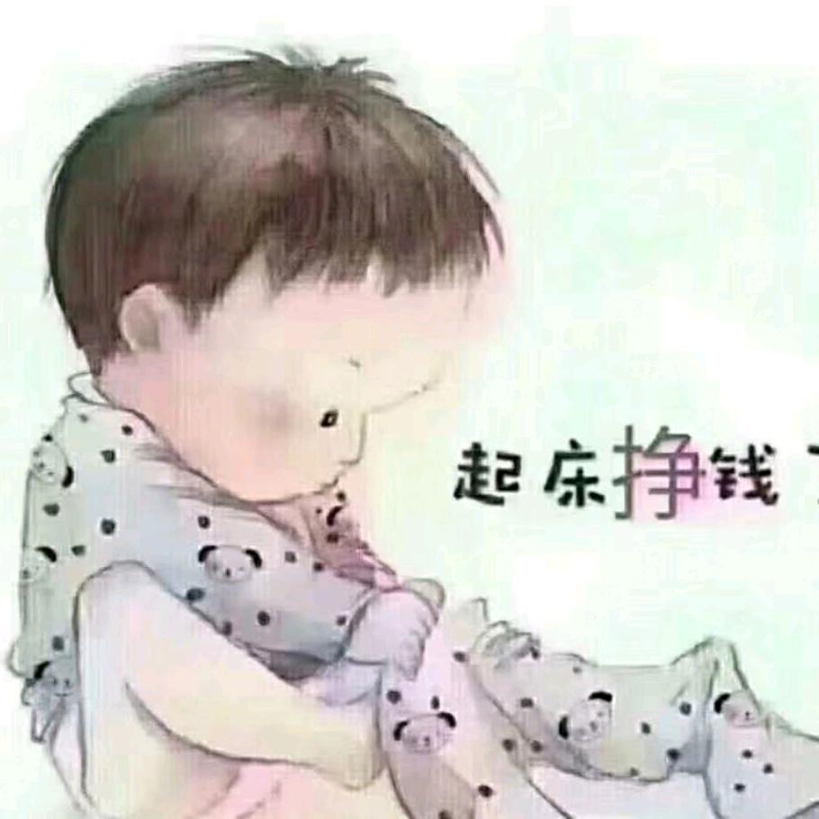 冷藏～阳仔