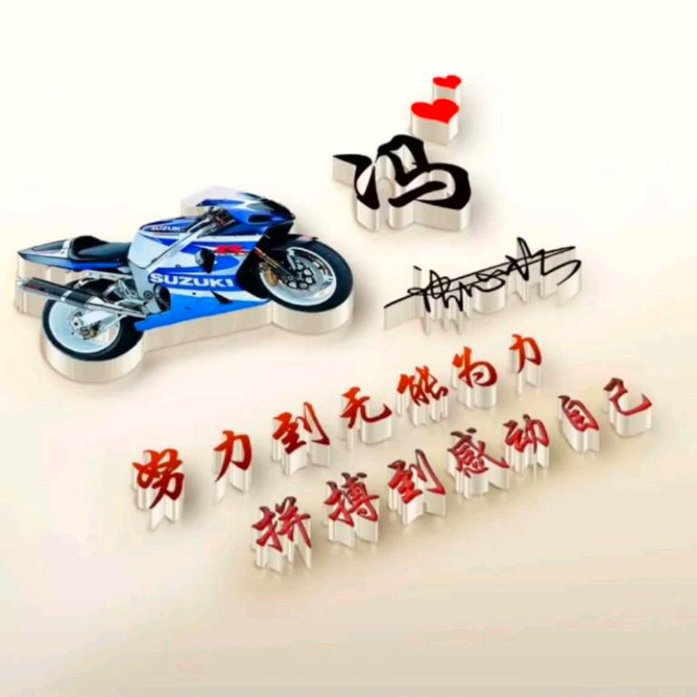 在不疯狂青春就荒了