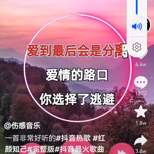 抉择