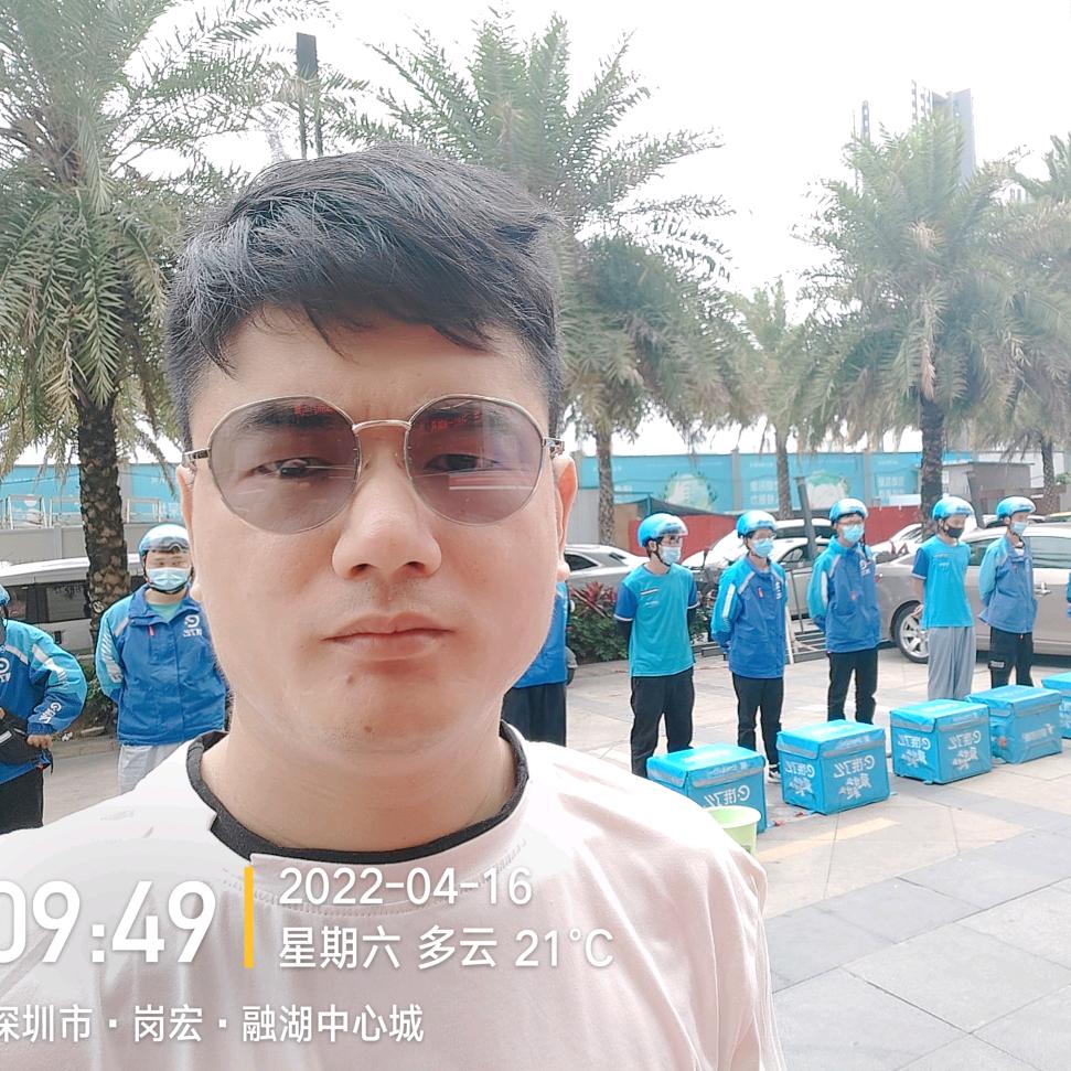 🌈王小路