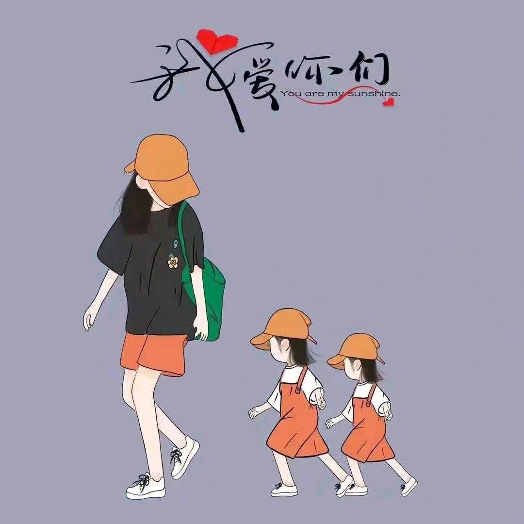 小鱼儿