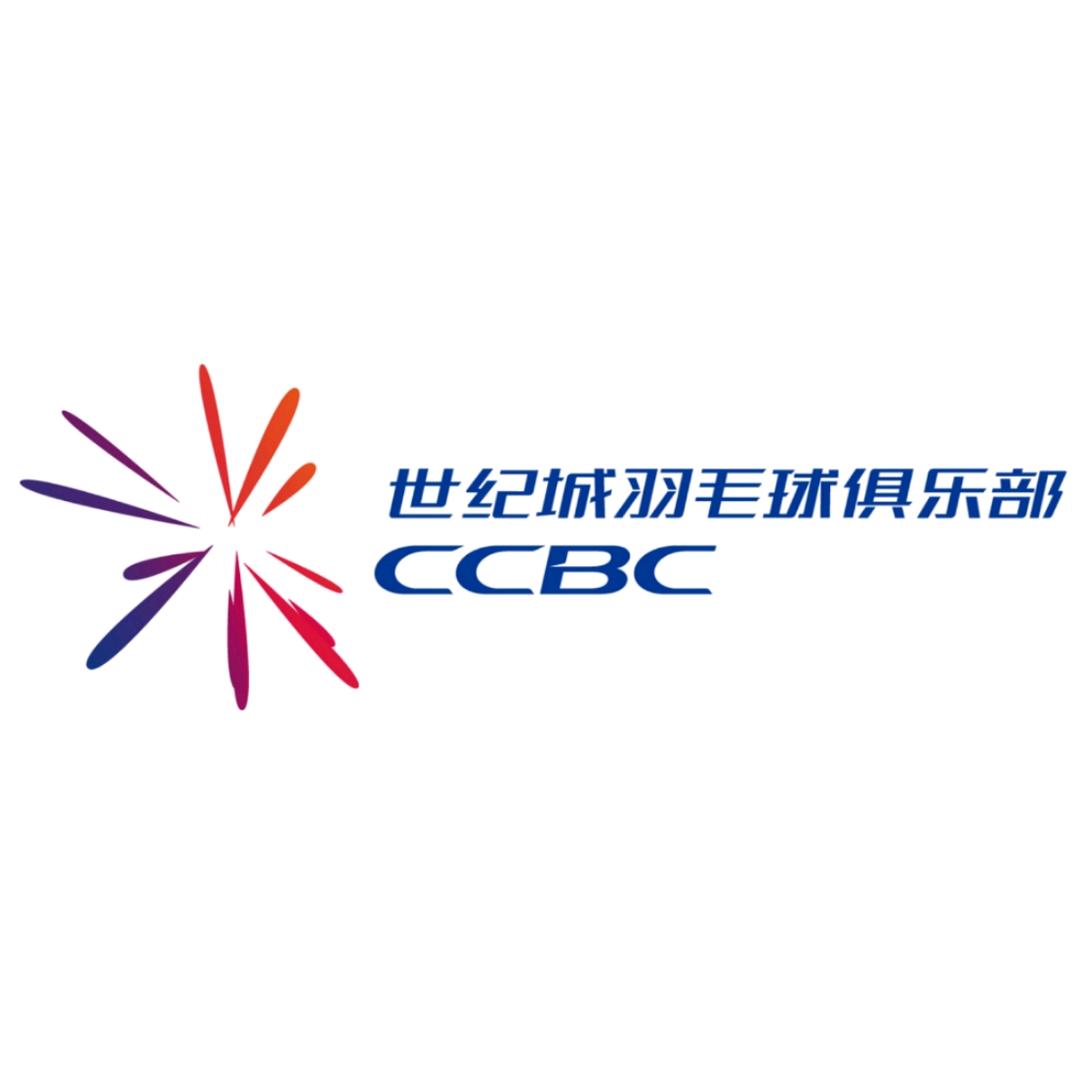 广东世纪城羽毛球俱乐部