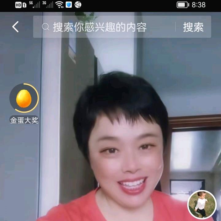 春天，