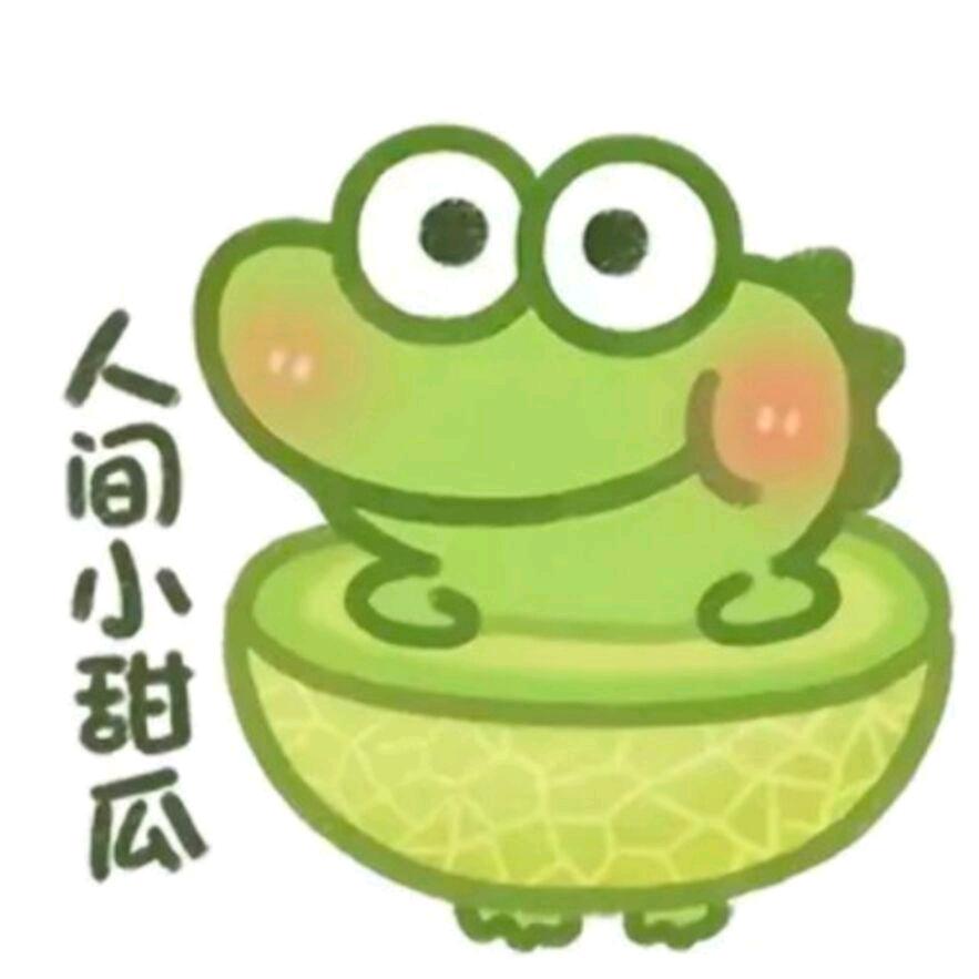 小橘花🍊