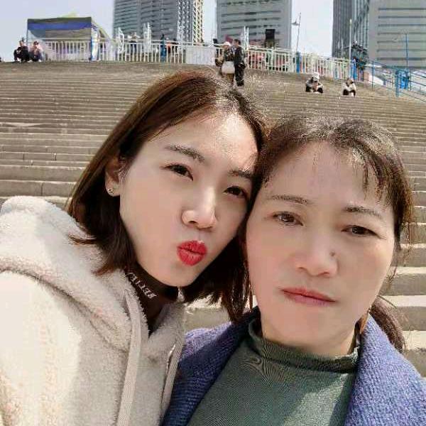 李妹
