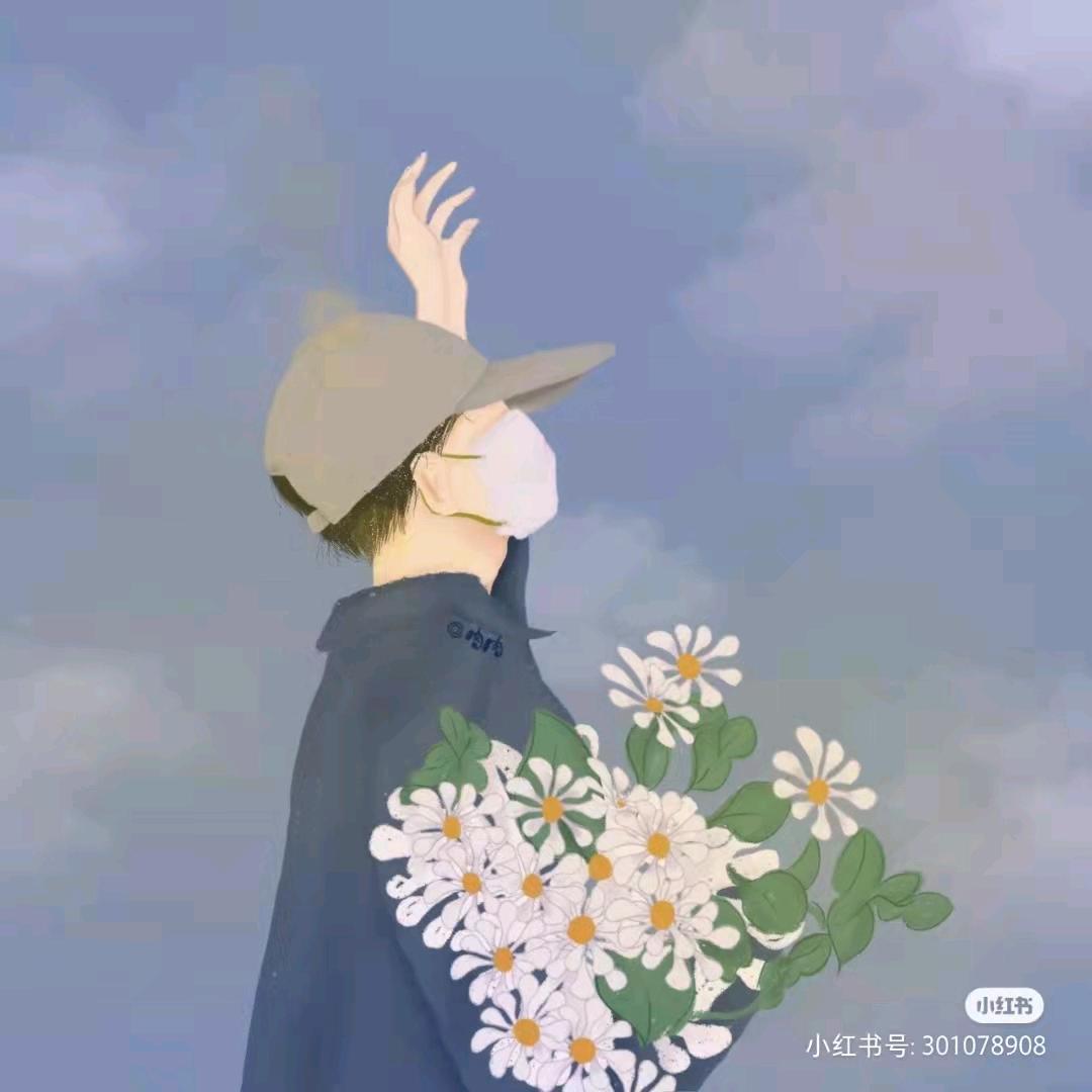 流浪红尘，游戏人间。