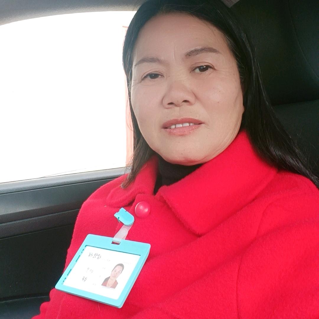 梁想娣，学车报名