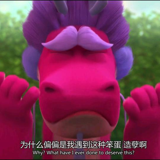 大仁