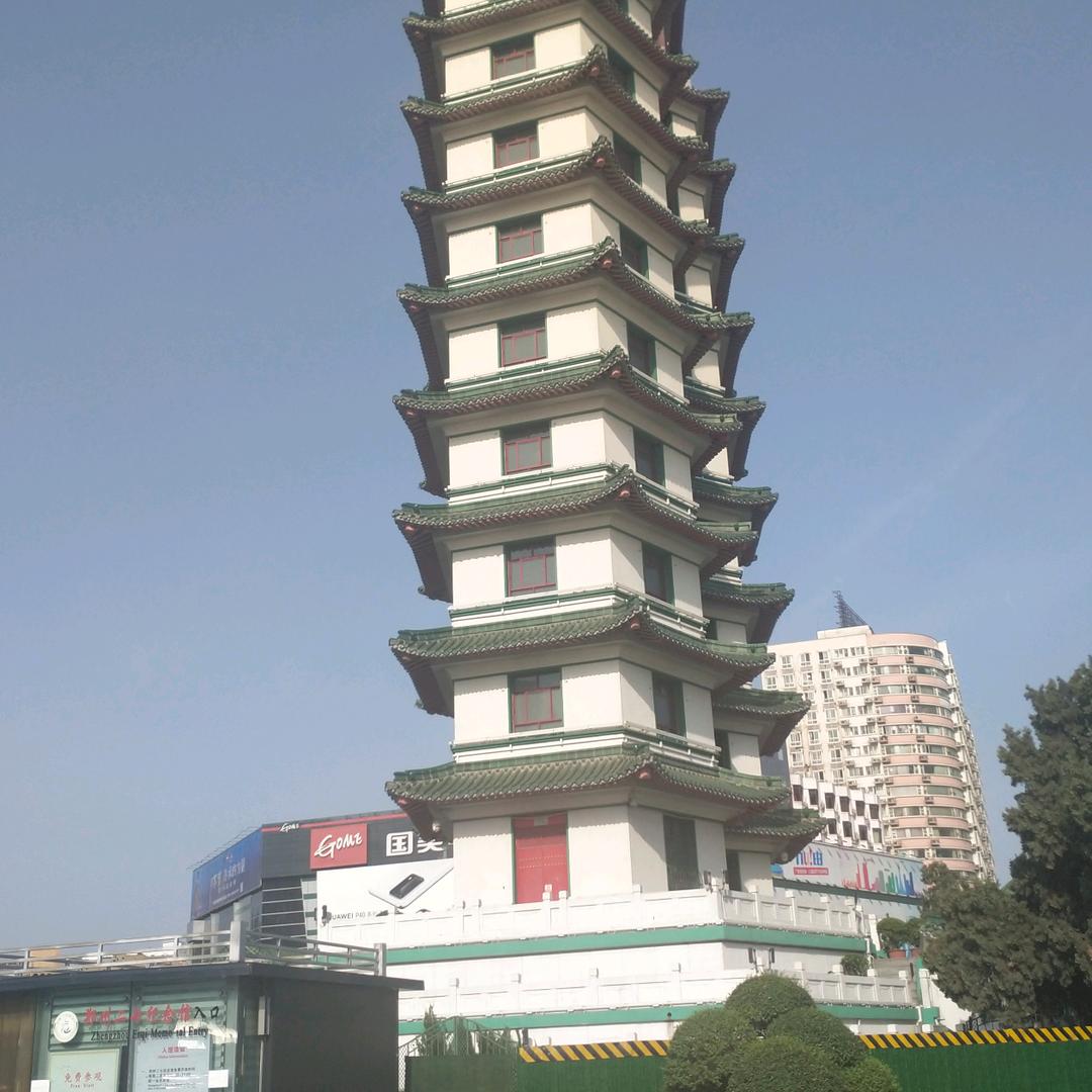 看淡一切便是福