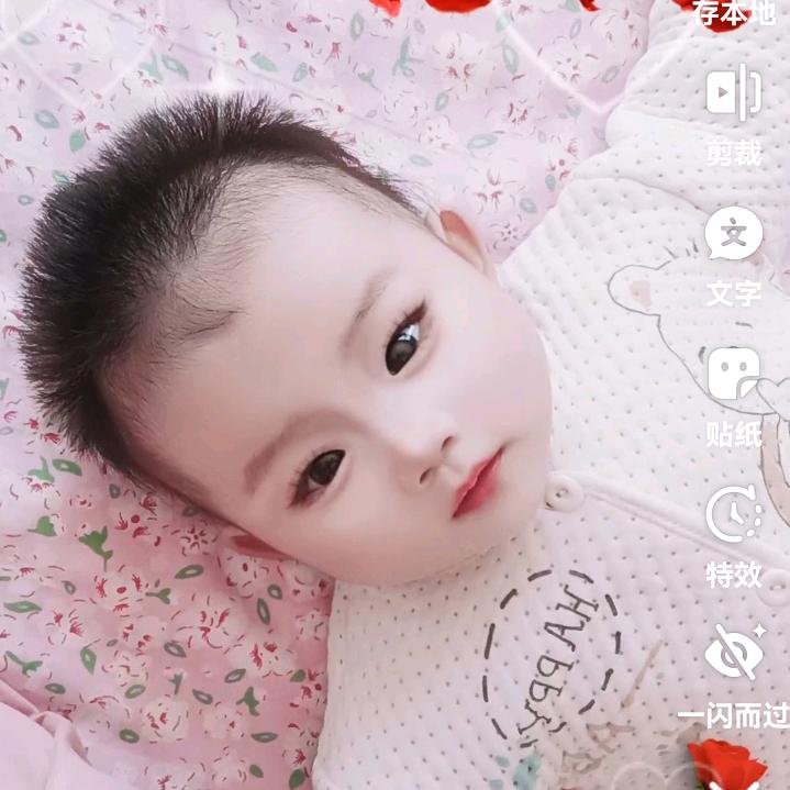 张浩然
