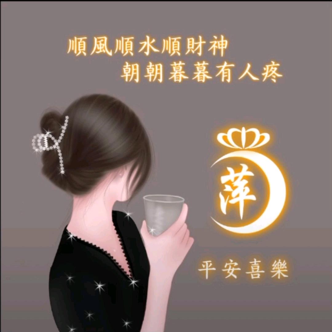 🌹阳光明媚 🌹