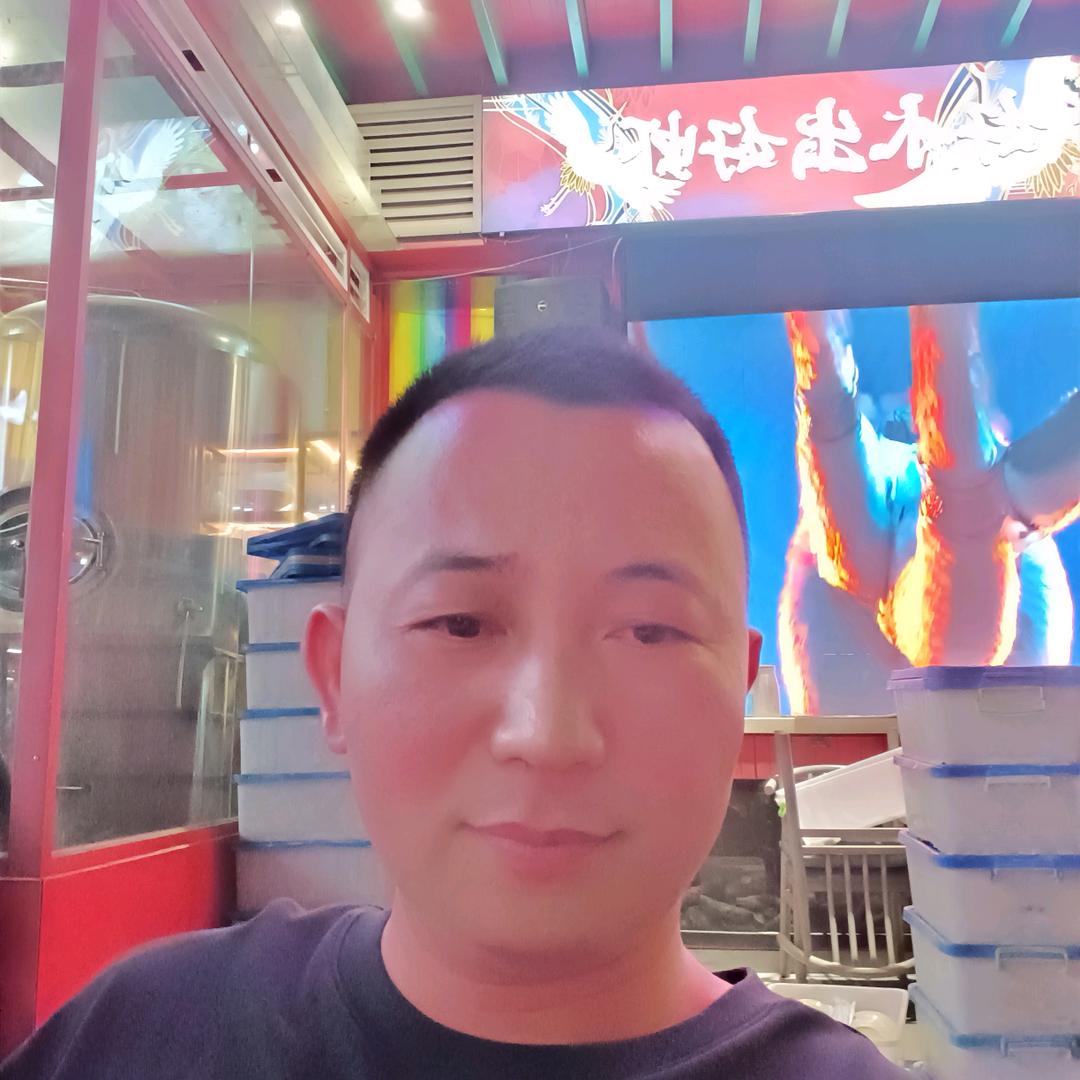 平分秋色