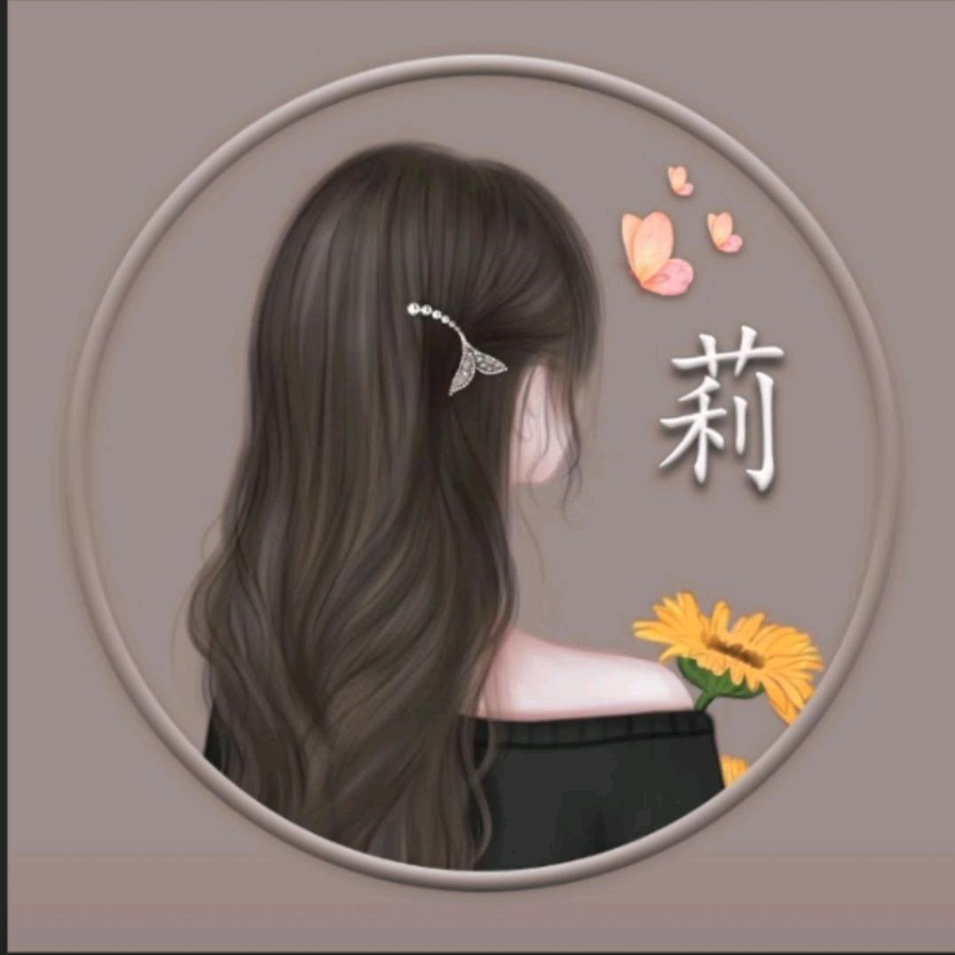 最美的期待。
