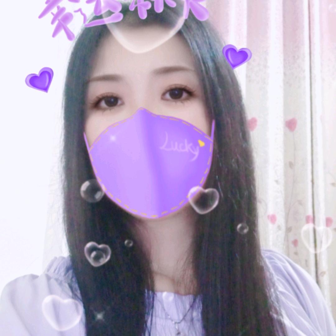 滕🌹🌹💋🌺🌺