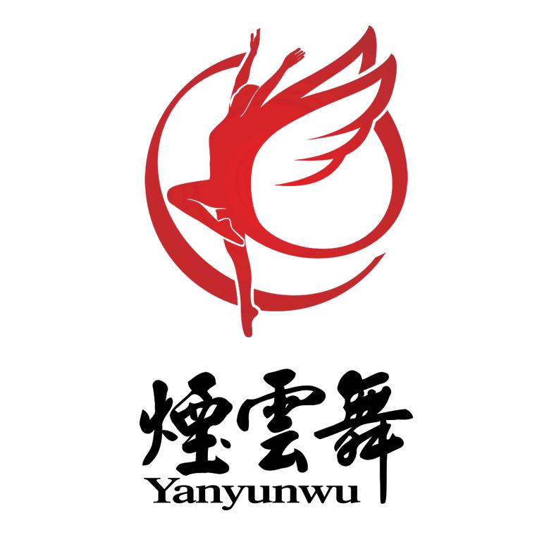 烟云舞国风服饰